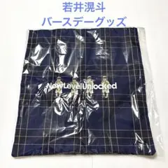 Item thumbnail for item 3dbfba9c-b4c3-4e8f-ac09-6fa4183eb988