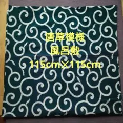 Item thumbnail for item 07d254ef-1410-4031-b5aa-f11d5a1fcc36