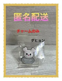 Item thumbnail for item 7bdd5eb0-e6ee-44e7-9366-73d0a12f92c7