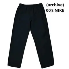 (archive) y2k NIKE スラックス バキーパンツ