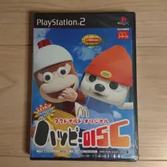 【未開封】マクドナルドオリジナルハッピーディスク PS2