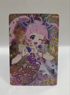 ひみつのアイプリ 1弾 ポッピンハートバズリウム ひまり サイン パラレル