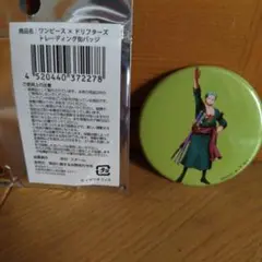 ドリフターズ展　ワンピース　ゾロ　缶バッチ