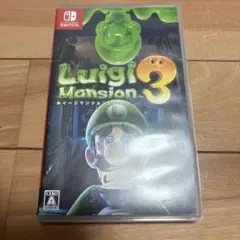 ルイージマンション3 Nintendo Switch