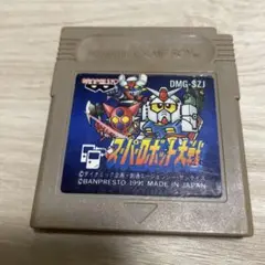 スーパーロボット大戦【ゲームボーイ】ソフトのみ
