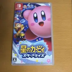 星のカービィ スターアライズ NintendoSwitch