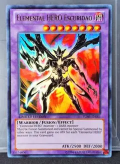 遊戯王　エスクリダオ　英語　ウルトラ