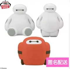 ベイマックス スペシャルコスチューム～vol.3