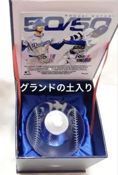 2025年最新】クリスタルボール 大谷翔平の人気アイテム - メルカリ