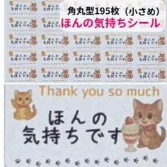 Item thumbnail for item 51d9431e-72e7-4ff4-b7f2-24d7e5b826f2