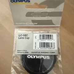 Item thumbnail for item 4586a0d4-7689-46e3-b6a1-3ec6c3c7e7a1