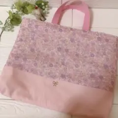 レッスンバック