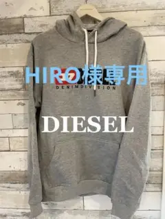 DIESEL ディーゼル パーカー グレー