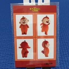 たべっ子どうぶつland
