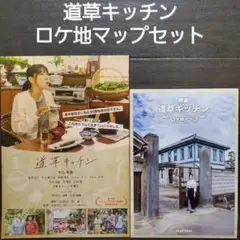 Item thumbnail for item 66492ff7-eb89-40e6-bbb9-0f7a553a1d3d