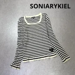 SONIA RYKIEL スクエアネック ボーダー 長袖 カットソー 40