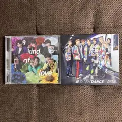 「a kind of love 」「超ネバギバDANCE」限定盤