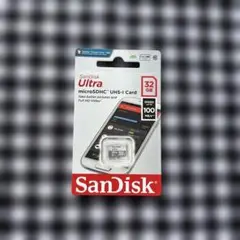 【新品】SanDisk Ultra microSDHC UHS-I 32GB