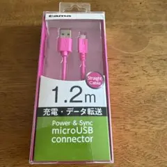 充電　データ転送ケーブル　１.2m