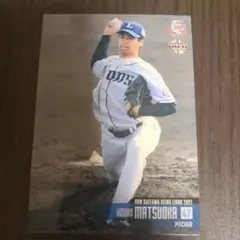 野球カード 西武 松岡洸希