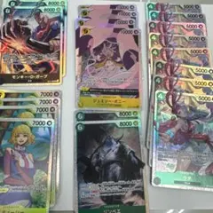 【当日発送】ワンピースカード 受け継がれる意志 SR23枚セット