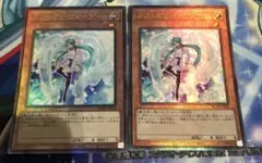 エフェクトヴェーラー　レリーフ　２枚