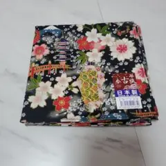 和柄大判ハンカチ