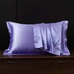 ★2枚セット★枕カバー★パーブル★シルク風素材枕カバー 48*74cm★
