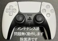 Item thumbnail for item 8b44fd09-60e1-4e0d-8d8c-b5e2b0679fc0