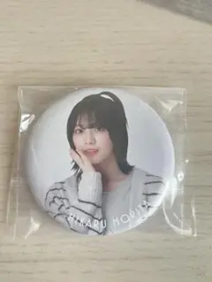 Item thumbnail for item 0cfa5bd0-3e2d-4e8a-be1c-92c9af65a534