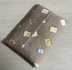 Item thumbnail for item 56584de4-7659-4ffa-9f0e-292fca89a686