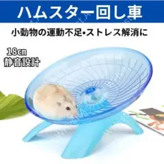 Item thumbnail for item c6c82258-7a63-41de-86db-0c7c51fa8ed0