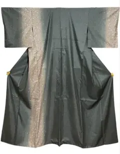 Item thumbnail for item c3f6d50e-a91b-4a07-89c1-663d1188c058