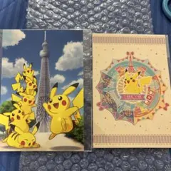ポケモン　ポストカード　東京　スカイツリー　poketabi 未開封　セット