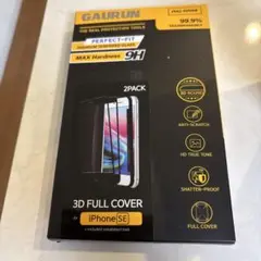 iPhone SE ガラスフィルム 保護フィルム 2枚入　ブラック　黒