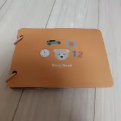 3COINS　Busy Book 知育玩具