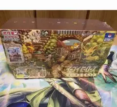 イーブイズセット 3BOXセット 新品未開封品 シュリンク付き 未開封シュリンク付き】イーブイヒーローズ3BOXセット - メルカリ