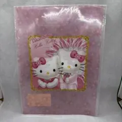 Item thumbnail for item 15b0440c-a03b-41d7-ac1b-b3c443301b97