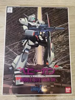 2025年最新】1/100 ヘビーガン (機動戦士ガンダムF91)の人気