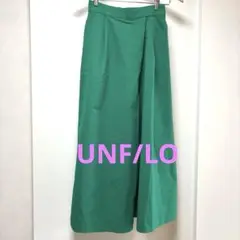 UNF/LO ラップスタイル キュロット　グリーン　未使用　size S