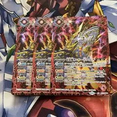 Item thumbnail for item 09a04b5d-00b2-440c-976f-a24e5371a055