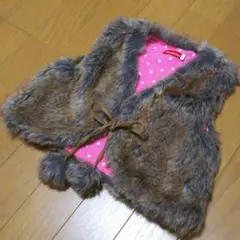 【ムージョンジョン】100㎝  ベスト ファー