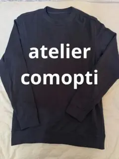 アトリエコモプティ　atelier comoptiネイビー　長袖カットソー