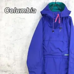 希少 90s コロンビア アノラックパーカー ハーフジップ ビッグシルエット