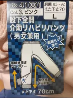 Item thumbnail for item 22d23075-9086-4d43-a97e-bd9aad39bc3a