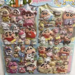 クレヨンしんちゃん立体シール