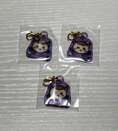 Item thumbnail for item 51572728-7eb1-438d-b444-7f9c42dc5058