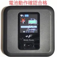 H8 FS030w 通受信正常 確認済 APN設定無料 V7.0.1裏蓋固定可