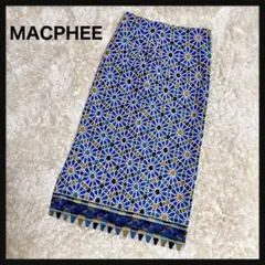 【美品】MACPHEE マカフィー⭐️総刺繍 透かし編み ロングスカート 34