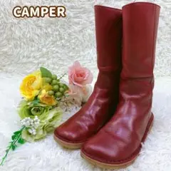 ★美品★CAMPER カンペール ロングブーツ サイドジップ ポルトガル製